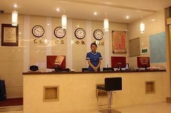 Dongfang Hotel Harbin Esterno foto