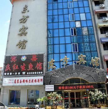 Dongfang Hotel Harbin Esterno foto